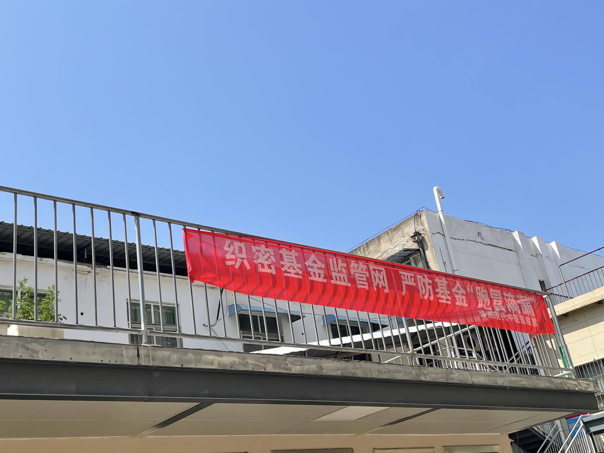 微信图片_20230411092022.jpg