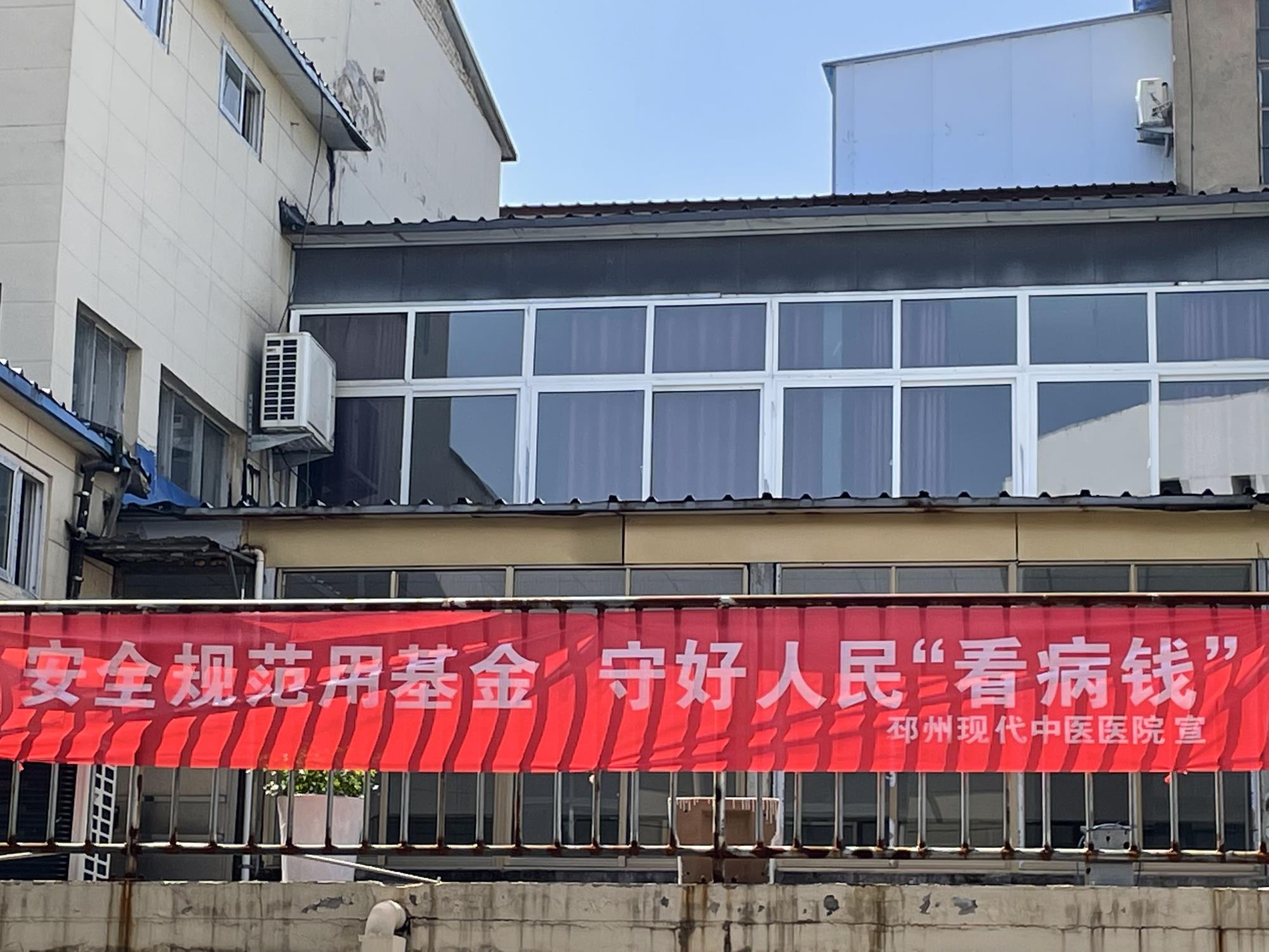 微信图片_20230411092911.jpg