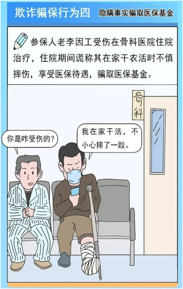 微信图片5.png