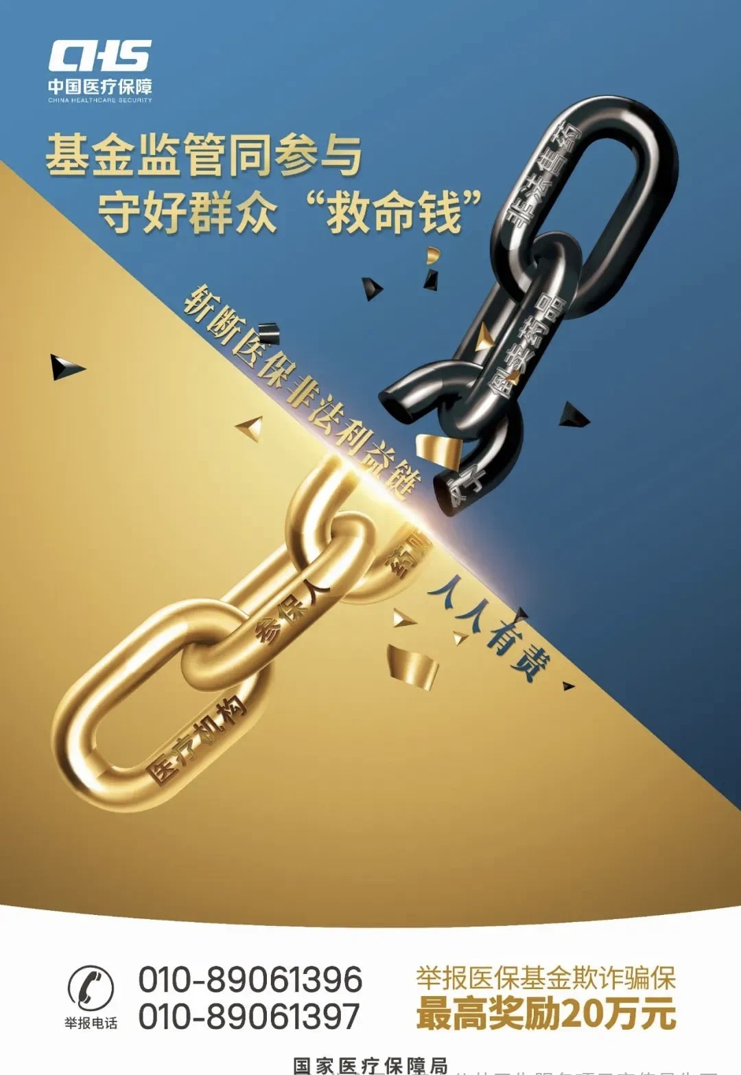 微信图片_20240425083429.jpg