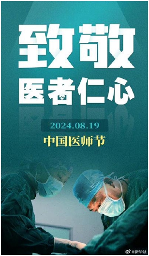 未命名_副本.jpg