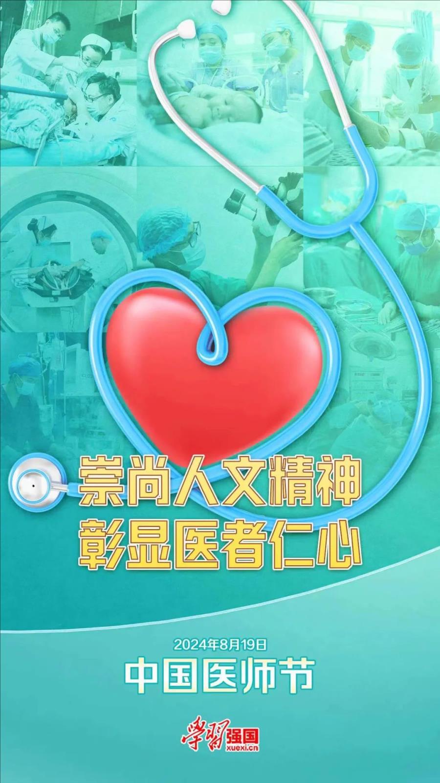 裁剪旋转.jpeg